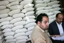 قیمت جدید برنج پاکستانی و هندی در بازار