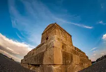 چرا آرامگاه کوروش را مقبره مادر سلیمان می‌خواندند؟