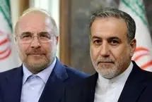 پیکسل نصب شده روی لباس اعضای تیم مذاکره کننده ایران در پاکستان 