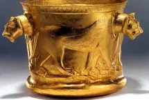 نمایش جام زرین ایرانی در اسفند ماه / بازگشایی کاخ جهانی دوره صفوی بعد از 40 سال