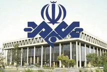 از دولت اصلاحات تا روحانی و احمدی نژاد/ چرا رابطه صدا و سیما با دولت ها شکرآب است؟