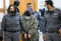 جاسوس ایرانی در دل اسرائیل؟ بازداشت جوان اسرائیلی جنجال آفرید