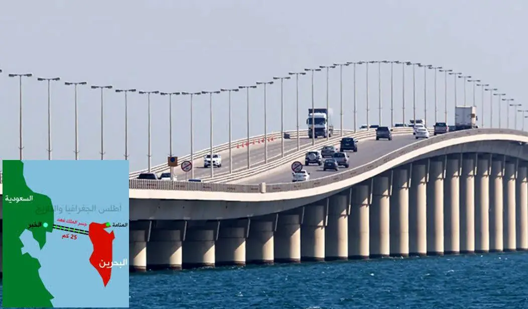 لحظه‌ای که پل ملک فهد بحرین مورد هدف قرار گرفت