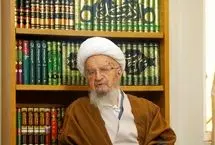 مکارم شیرازی: عربستان مسائل جنگ را به حج گره نزند