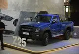 نیسان آبی بازنشسته می‌شود/ زامیاد Z25 در راه بازار