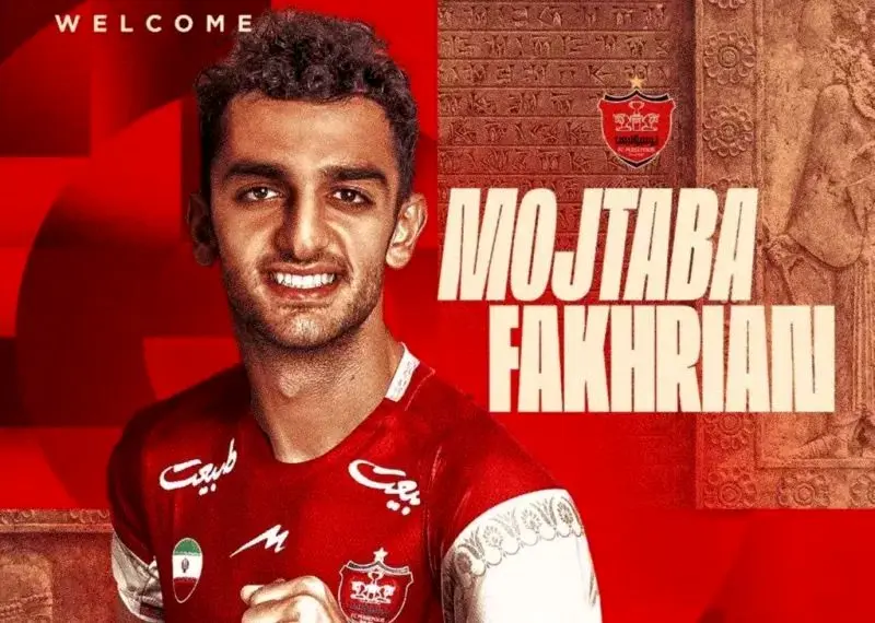 کاپیتان عالیشاه، الگوی ستاره جدید و ۲۱ ساله پرسپولیس