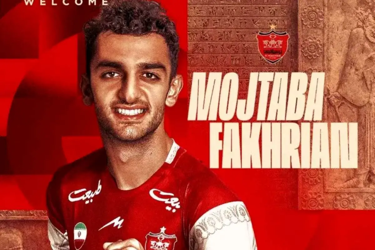 کاپیتان عالیشاه، الگوی ستاره جدید و ۲۱ ساله پرسپولیس