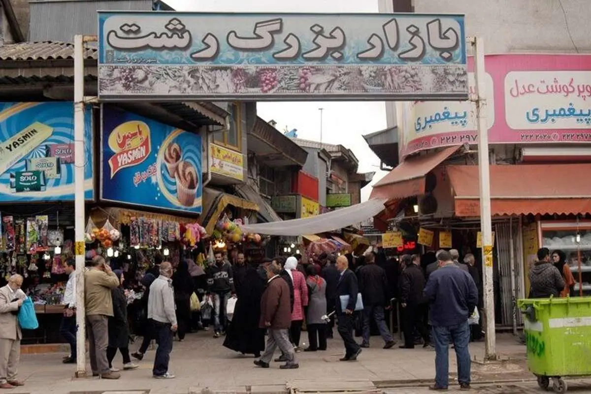 مهار سریع آتشسوزی در بازار تاریخی رشت
