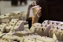 قیمت طلا امروز دوشنبه 13 بهمن ۱۴۰۴