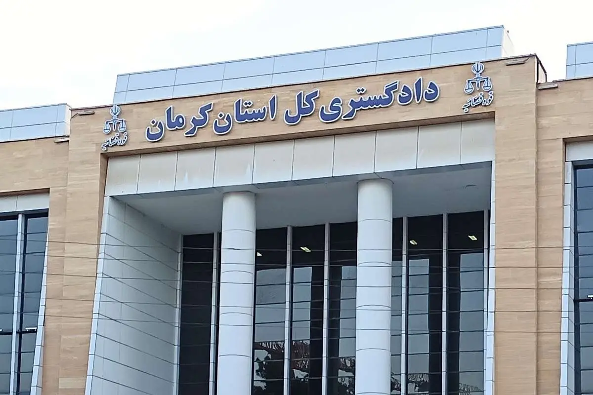 حکم پرونده بزرگ قاچاق سوخت: بیش از ۲۰۰ سال زندان برای محکومین