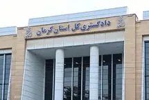 حکم پرونده بزرگ قاچاق سوخت: بیش از ۲۰۰ سال زندان برای محکومین
