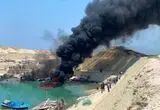حملۀ پهپادی آمریکا به ۲ قایق صیادی در جنوب قشم