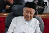 سوگواری ماهاتیر محمد در مراسم تشییع همسرش