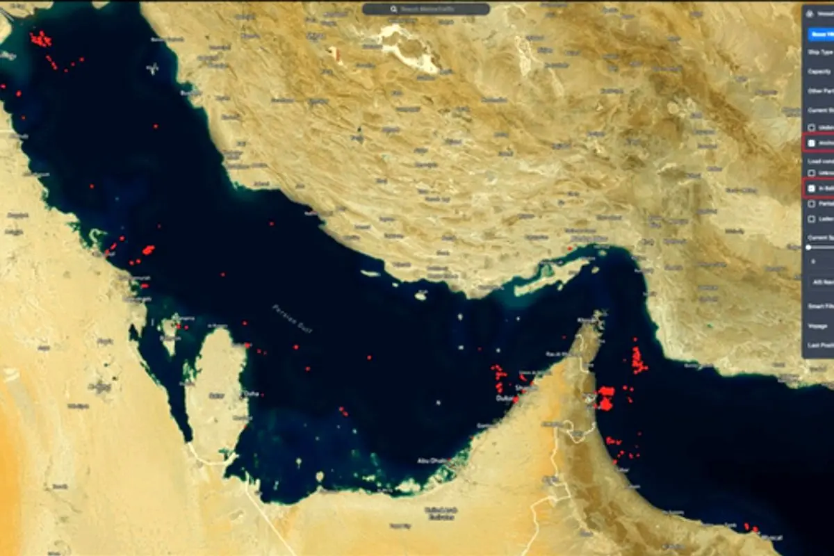 چارچوب پیشنهادی مشترک برای اداره تنگه هرمز