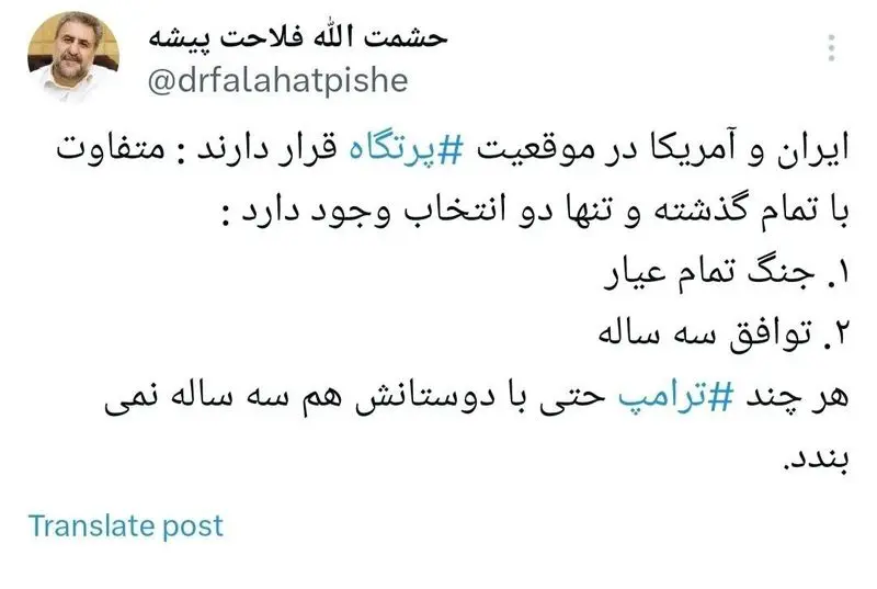 photo_2026-02-02_22-53-44