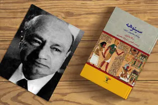 ذبیح‌الله منصوری؛ نابغه یا سارق؟