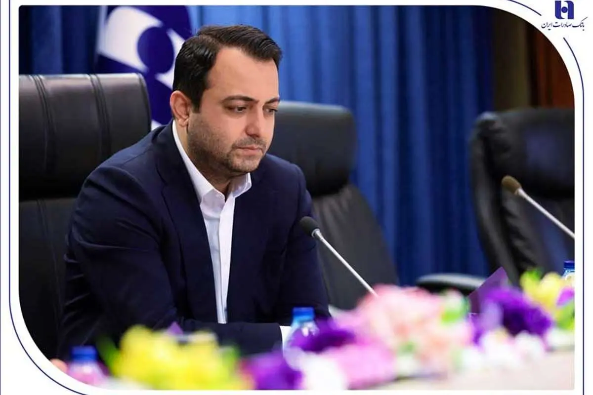 محسن سیفی: استراتژی ۱۴۰۴، حفظ و ارتقای جایگاه بانک صادرات ایران در نظام بانکی است
