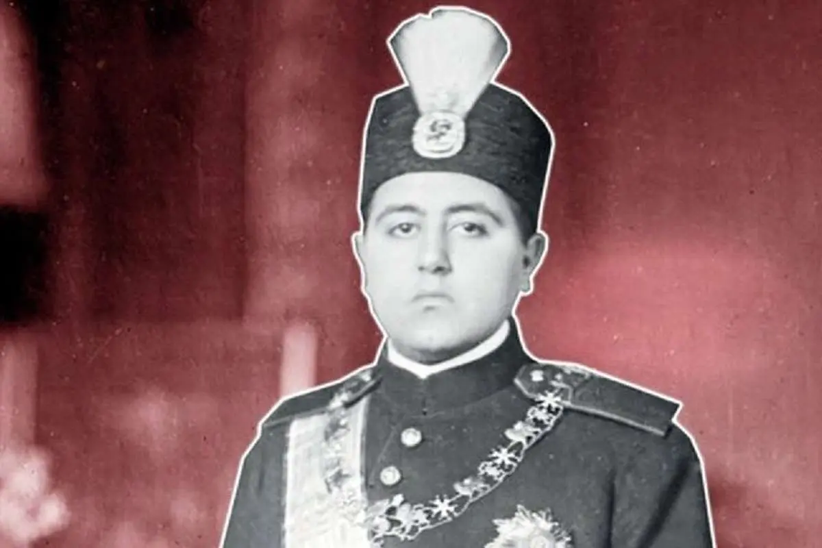 دختر احمد شاه قاجار؛ کسی که شاید هرگز ندیدهاید!