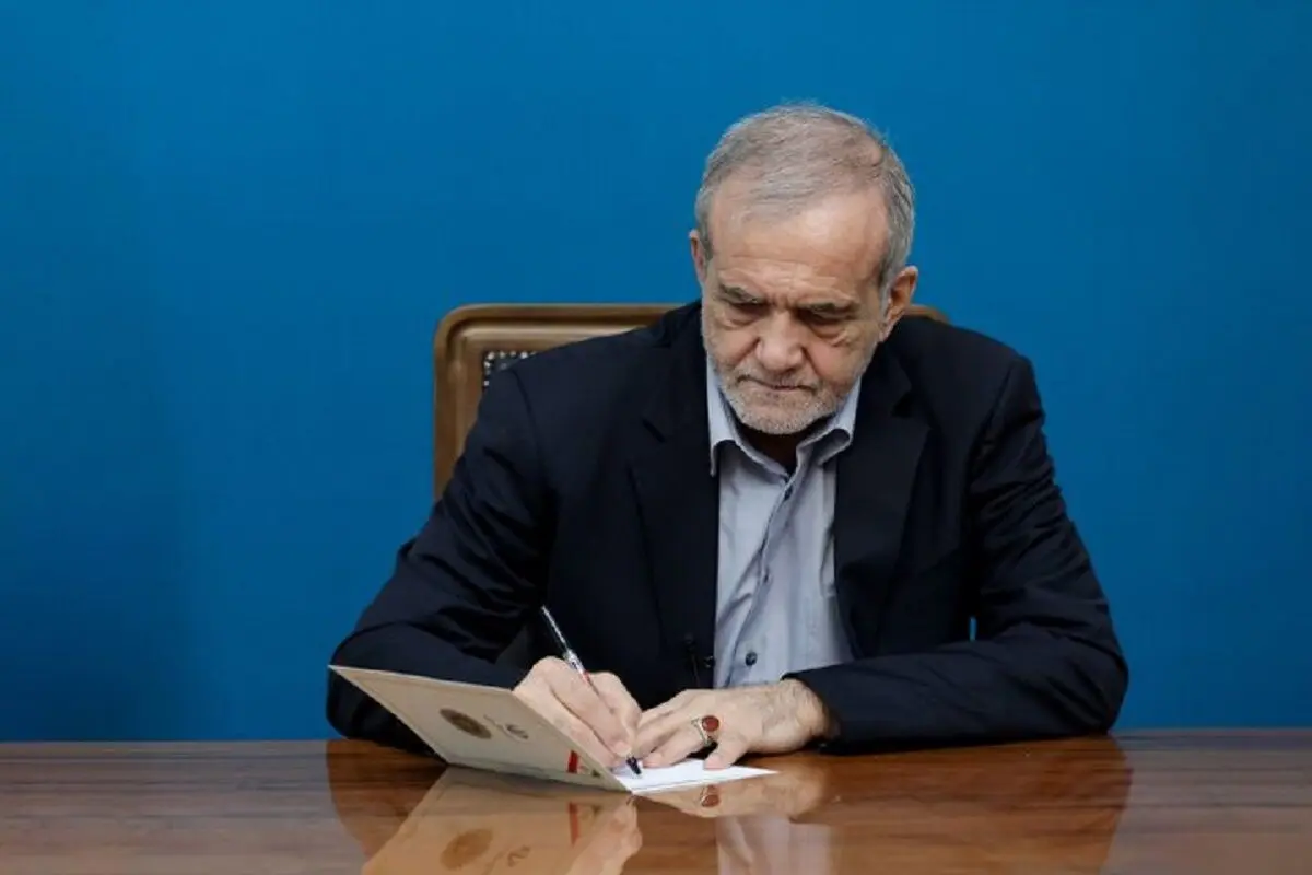 قدردانی پزشکیان از همبستگی دولت و مردم آفریقای جنوبی با ایران