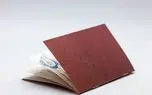 شرایط دریافت شناسنامه تغییر کرد؛ دارندگان شناسنامههای قدیمی بخوانند شرایط دریافت شناسنامه تغییر کرد؛ دارندگان شناسنامههای قدیمی بخوانند