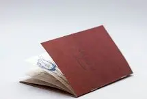 اتصال کد ملی به کدپستی در دستور کار ثبت احوال