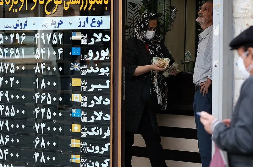 ماجرای لو رفتن اطلاعات 400 صرافی در ایران