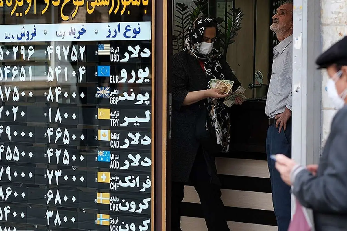 ماجرای لو رفتن اطلاعات 400 صرافی در ایران