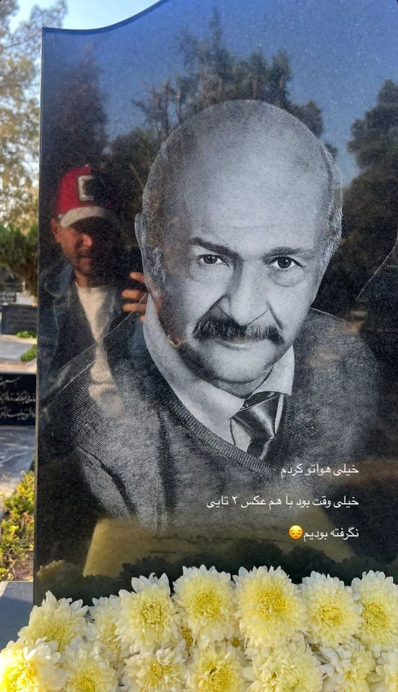 photo_2025-11-05_11-39-58