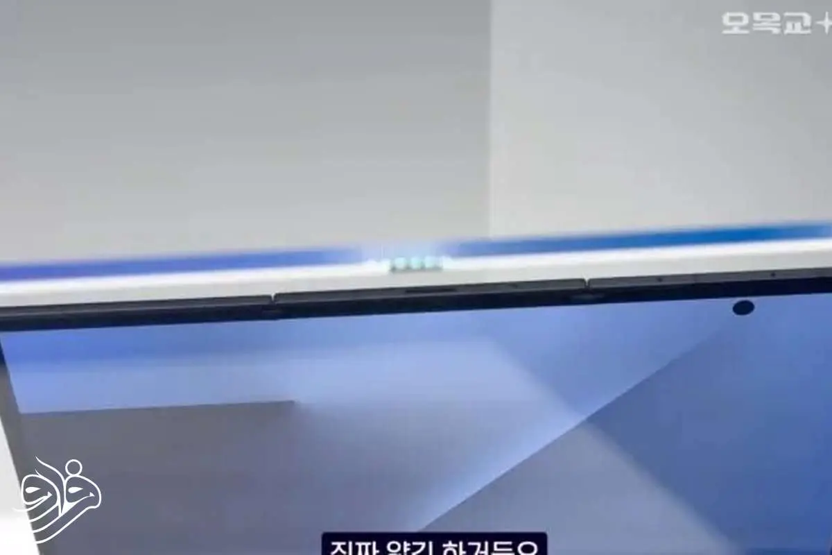 گوشی جدید سامسونگ؛ باریک و فراتر از تصور