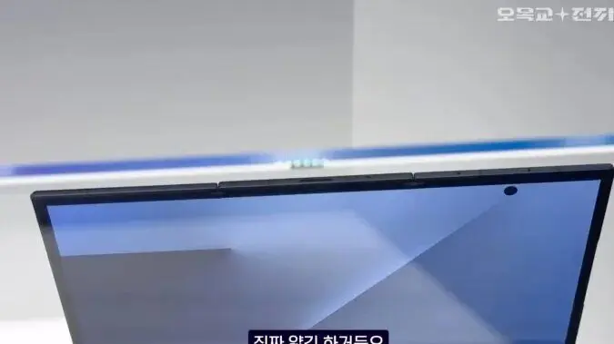 گوشی جدید سامسونگ؛ باریک و فراتر از تصور