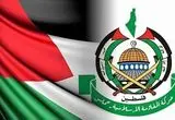 اعلام آمادگی حماس برای مشارکت در انتخابات فلسطین
