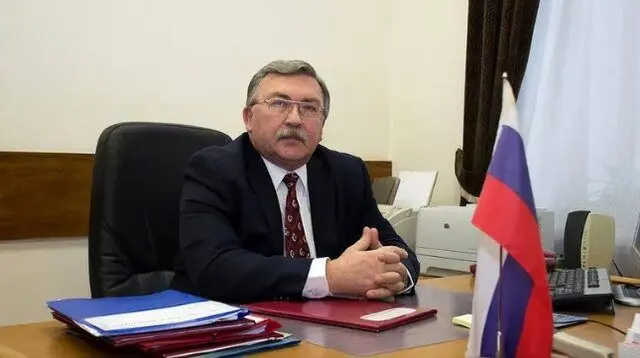 اولیانوف: روسیه آماده میانجیگری بین آمریکا و ایران است
