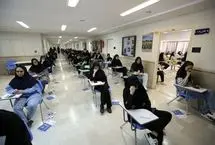 پاسخ آموزش و پرورش به شائبه‌های طراحی سؤالات امتحانات نهایی