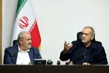  نشست مشترک وزارت دفاع و وزارت نیرو با حضور پزشکیان