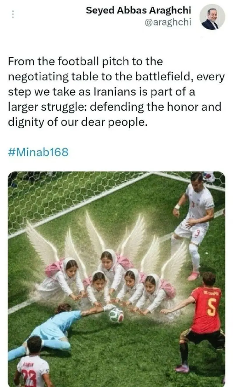 عباس عراقچی
