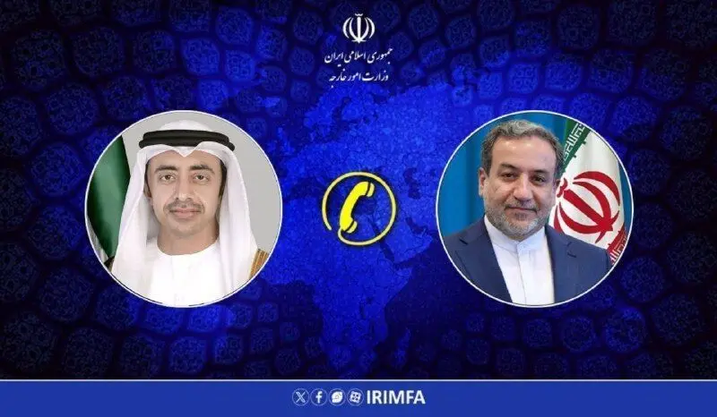  گفتگوی تلفنی وزیران خارجه ایران و امارات