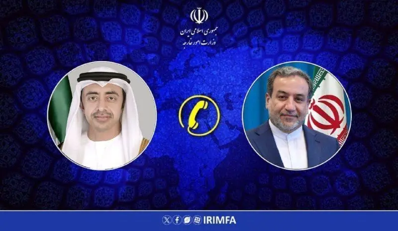  گفتگوی تلفنی وزیران خارجه ایران و امارات