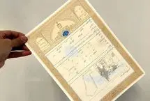 تفاوت سند سبز و آجری چیست؟