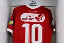 شماره ۱۰ پرسپولیس به کدام ستاره می‌رسد؛ محبی یا طاهری؟