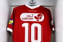 شماره ۱۰ پرسپولیس به کدام ستاره می‌رسد؛ محبی یا طاهری؟