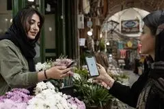 کیف پول ایران چگونه کار می‌کند؛ سیر تا پیاز پرداخت بدون اینترنت با کد #۹۸*