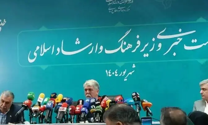 قطعی برق در نشست خبری عباس صالحی، وزیر فرهنگ و ارشاد
