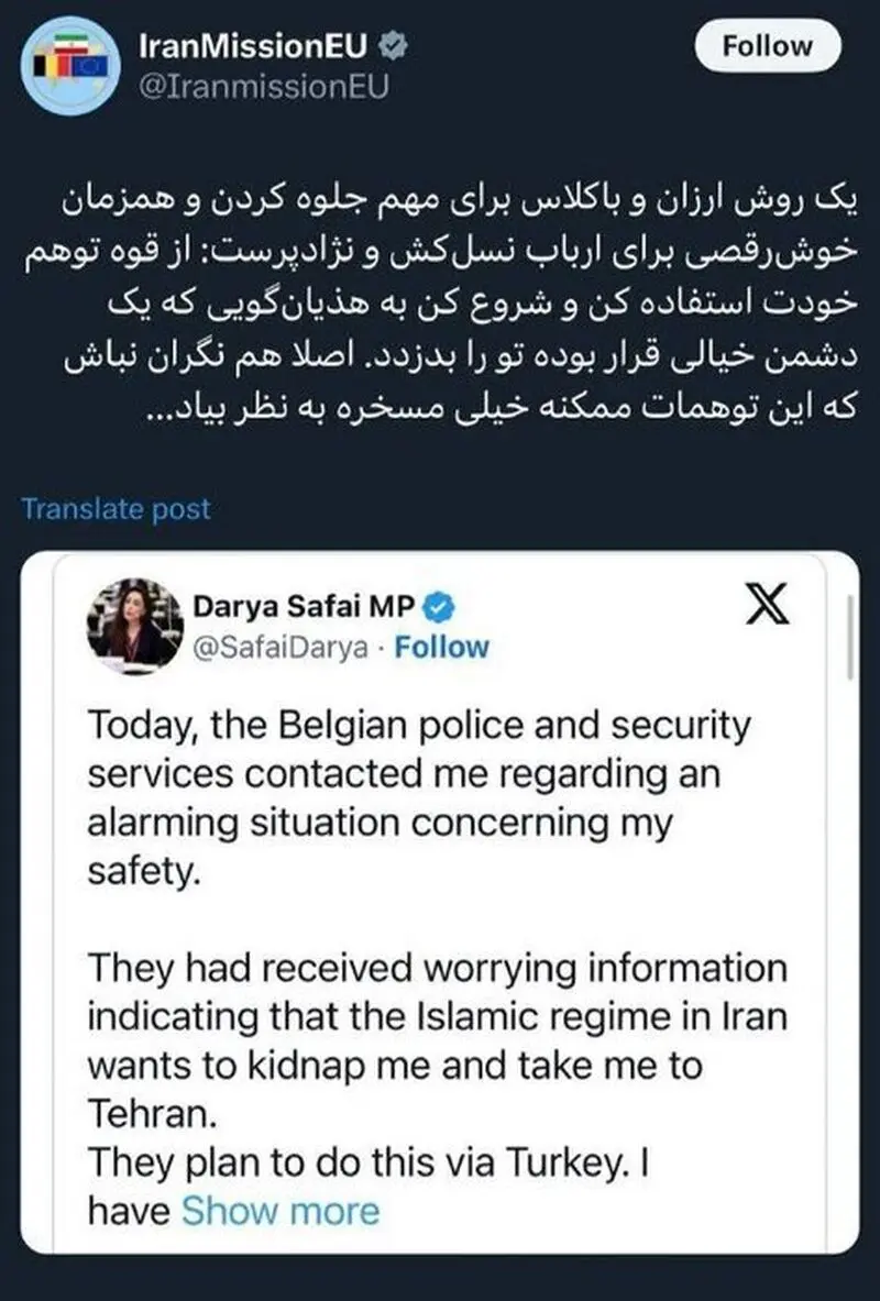 دریا صفایی
