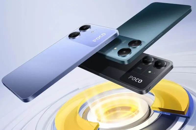پوکو