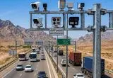 آخرین وضعیت محورهای مواصلاتی جنوب کشور پس از حملات اخیر