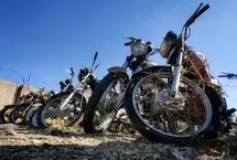 افزایش تسهیلات نوسازی موتورسیکلت کلید خورد