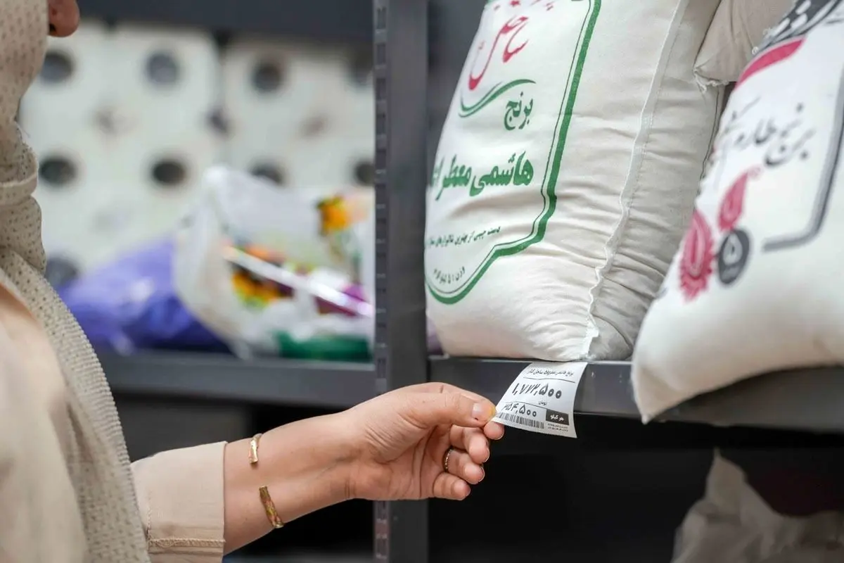 برنج خارجی گران‌تر می‌شود؟