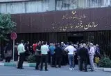 وام بلاعوض یارانه‌بگیران؛ تسهیلات دو میلیون تومانی چیست؟
