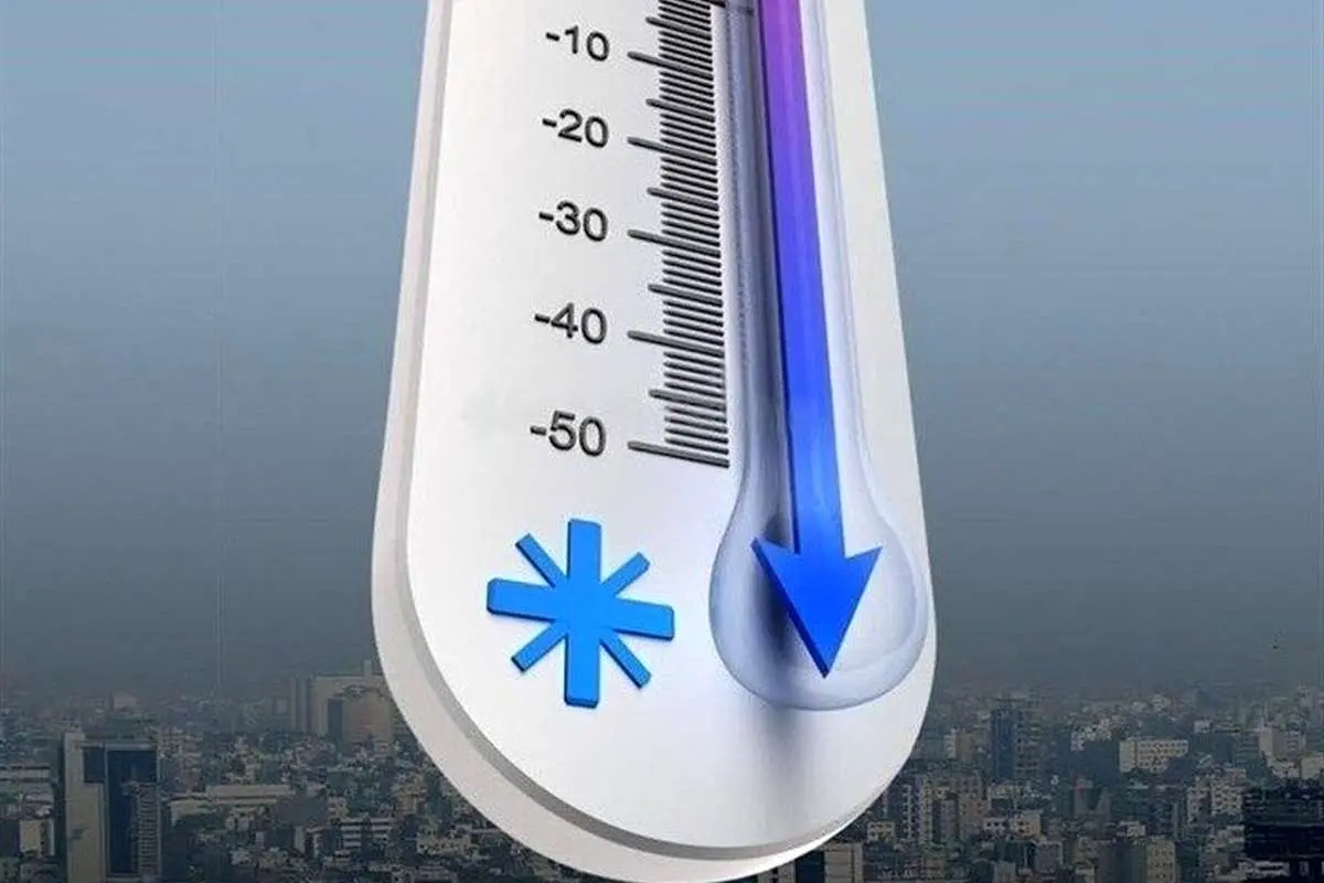 هوای سرد در انتظار پایتخت/ احتمال بارش باران در ارتفاعات