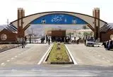 آیا اسرائیل می تواند به سایت فردو حمله کند؟